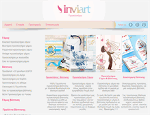 Tablet Screenshot of inviart.gr